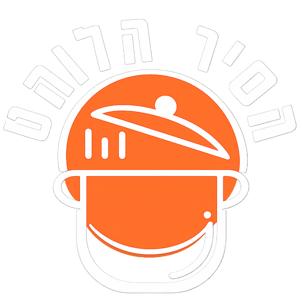 הסיר הלוהט לוגו עם כיתוב לבן